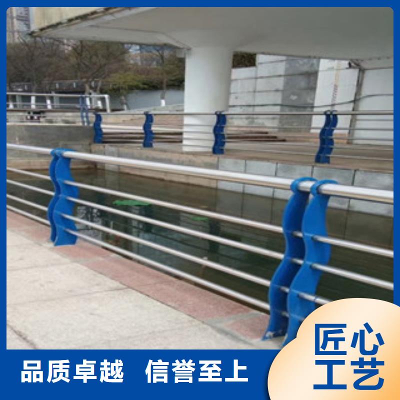 不銹鋼復(fù)合管道路護(hù)欄堅(jiān)固耐用