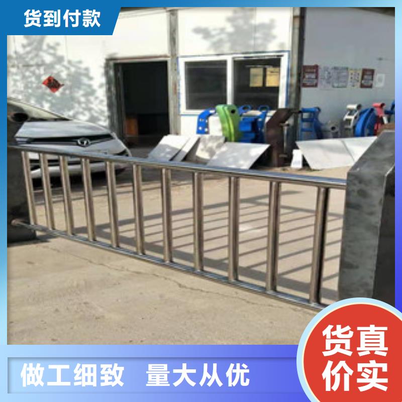 不銹鋼護欄質量過硬
