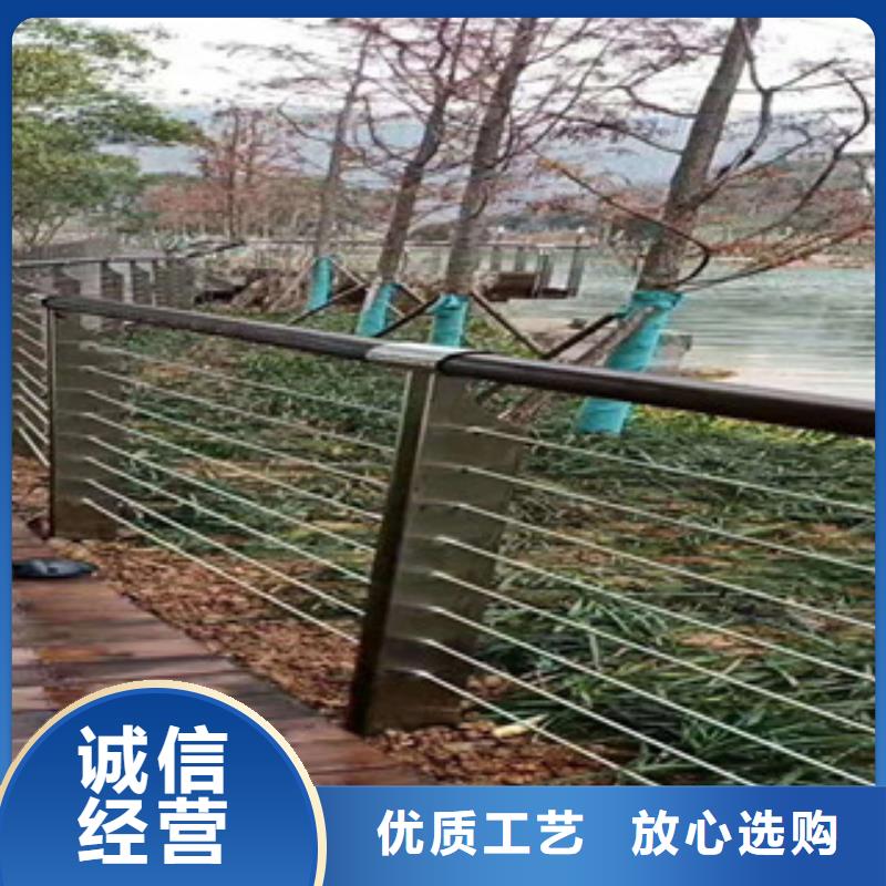 不銹鋼護(hù)欄多種款式