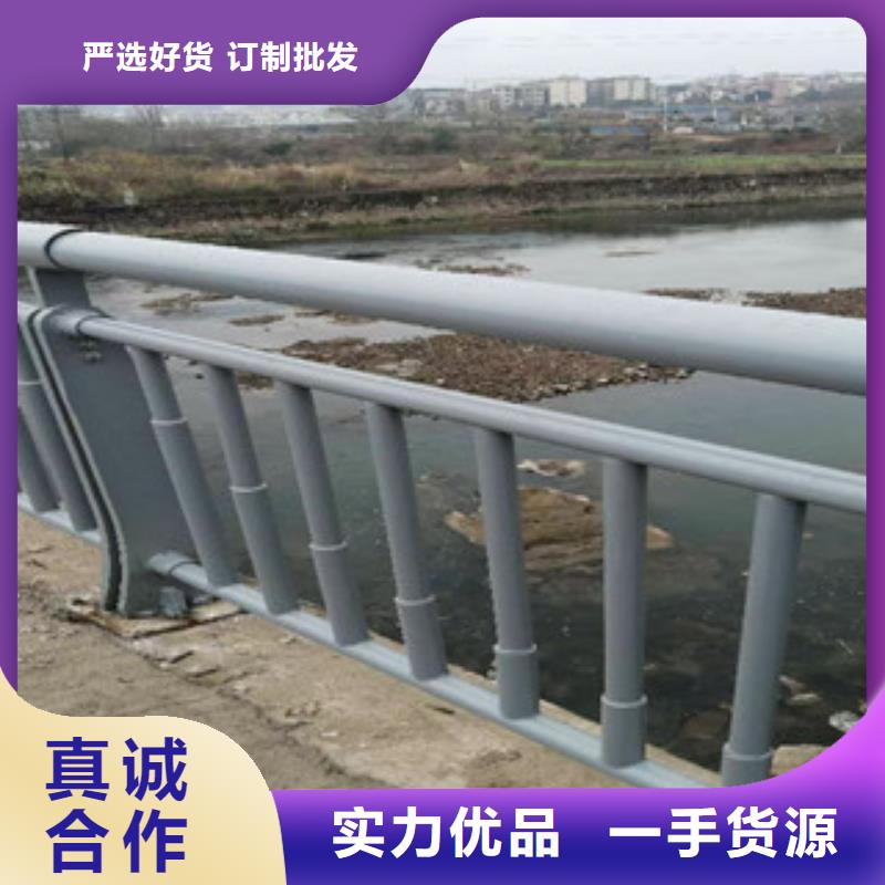 #1#-可定制