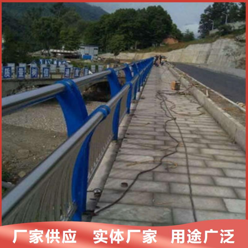 道路防撞护栏简介