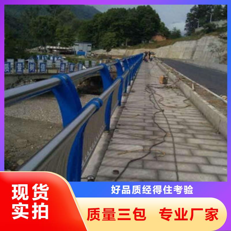 2報價-廠家