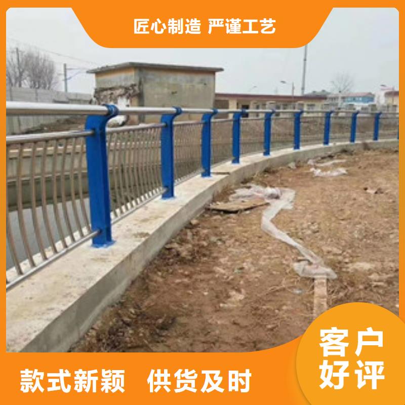 2現貨長期供應