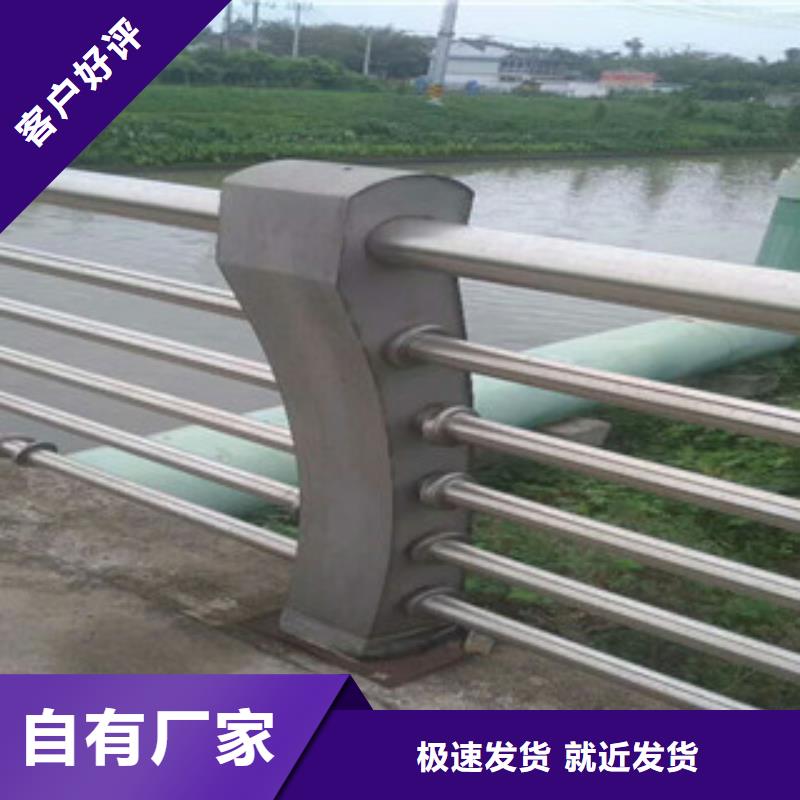 優質2源頭廠家