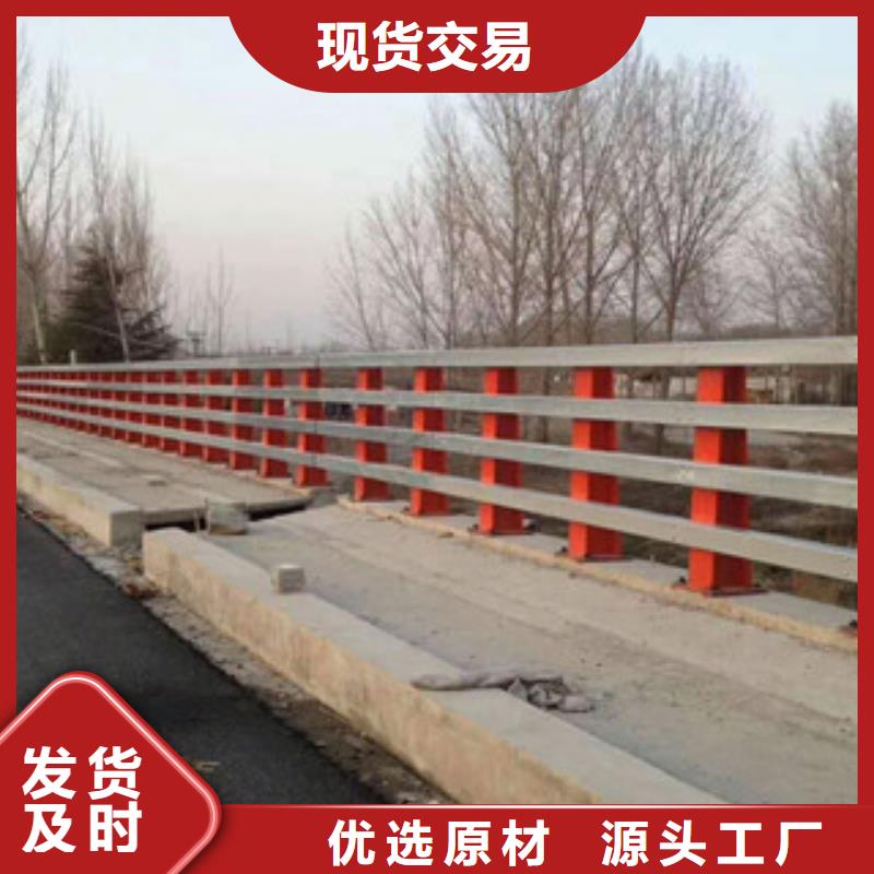 好消息：2廠家優惠直銷