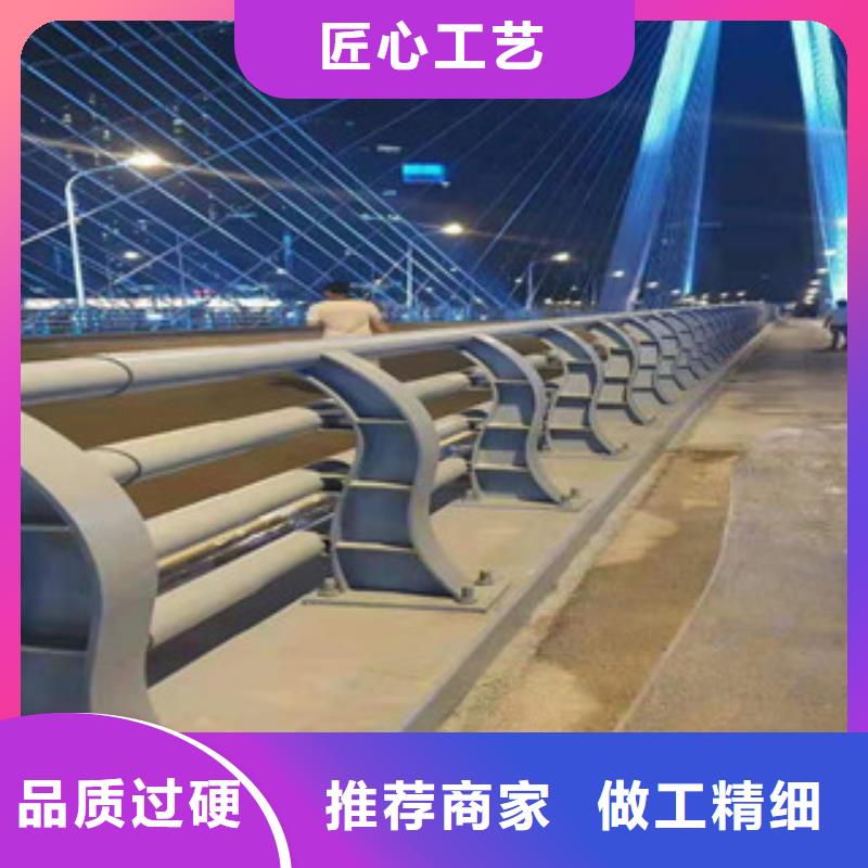 2訂制