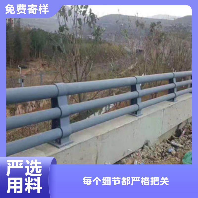 桥梁复合管护栏批发厂家