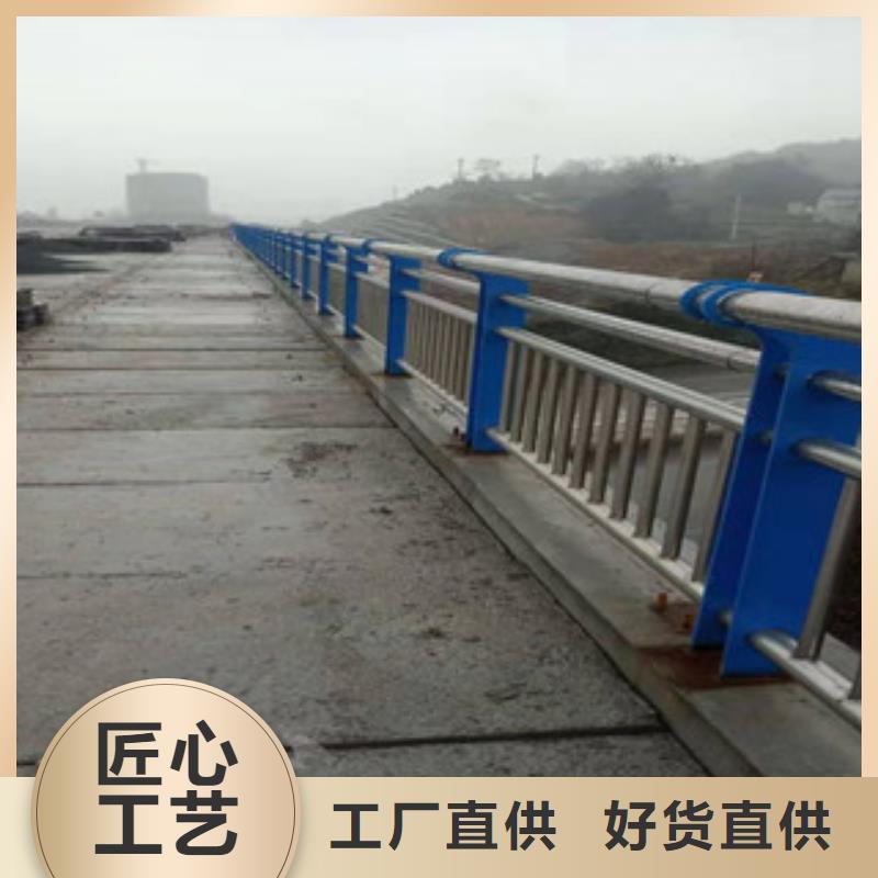 2質(zhì)量穩(wěn)妥