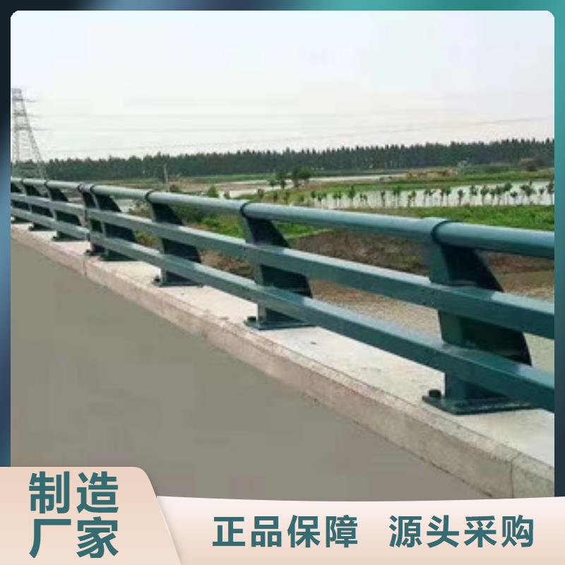 不銹鋼橋梁防撞護欄按需定做