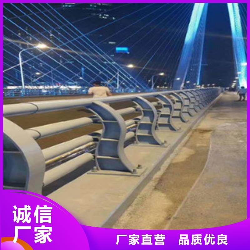 不銹鋼復合管橋梁護欄造型美觀