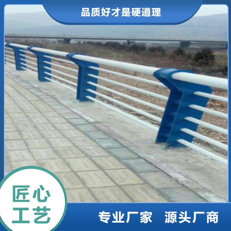 80*3不銹鋼橋梁防撞欄桿生產經驗豐富