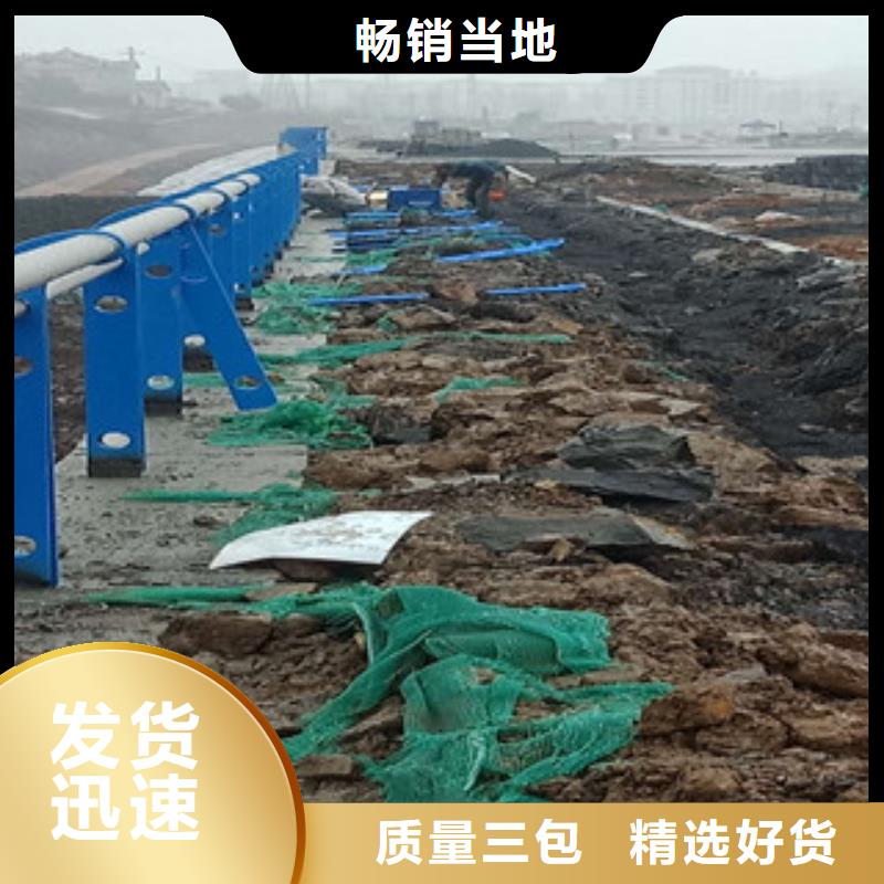 不銹鋼橋梁防撞欄桿結實耐用