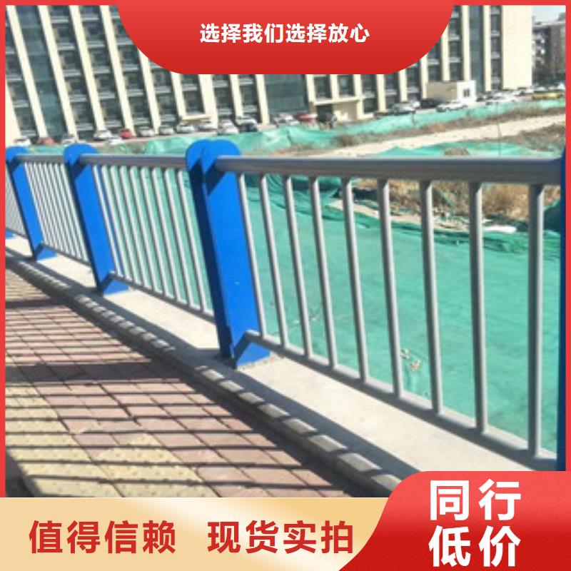 201不銹鋼復合管欄桿實力廠家