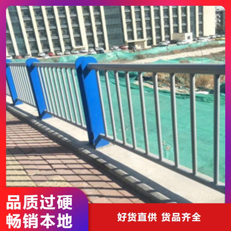 橋梁復合管防撞欄桿全新報價