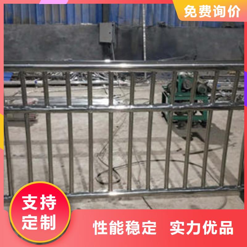 供應批發護欄1-好評當地貨源