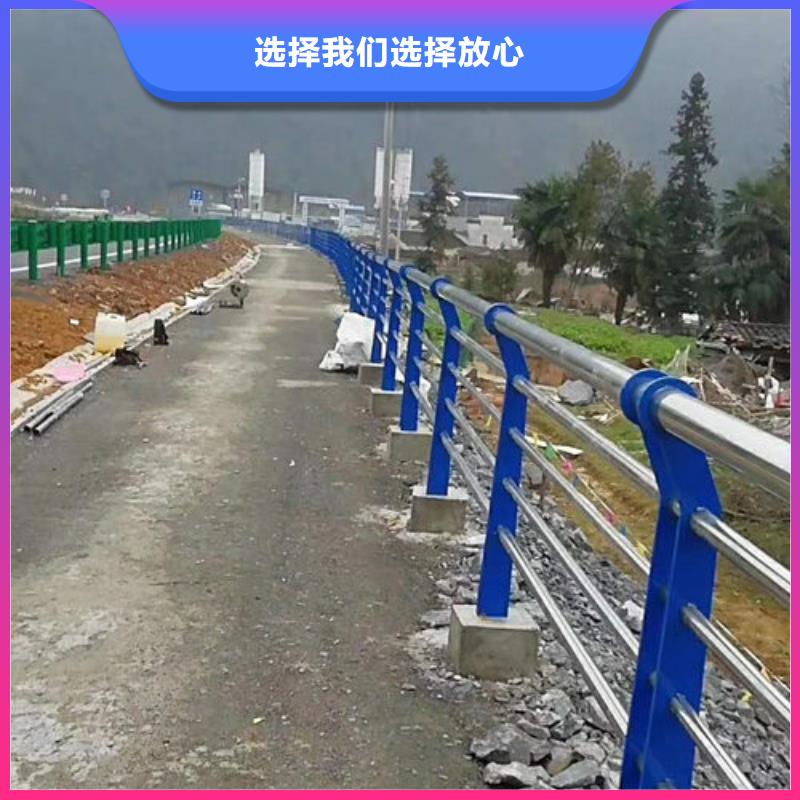 護欄1市場行情