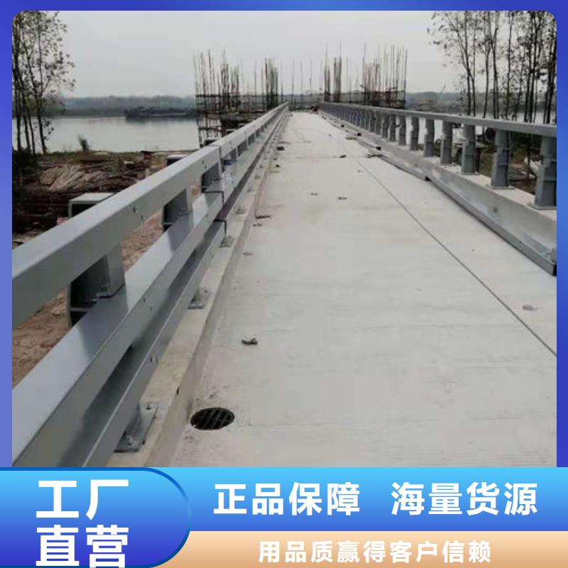 品牌的護(hù)欄2公司