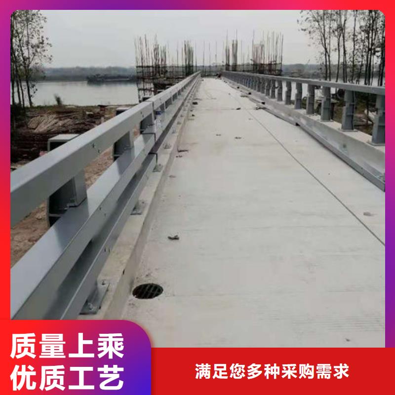 公路防撞护栏材质好用料足