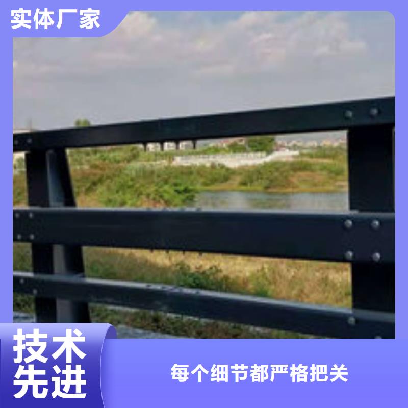 护栏2本地供应商