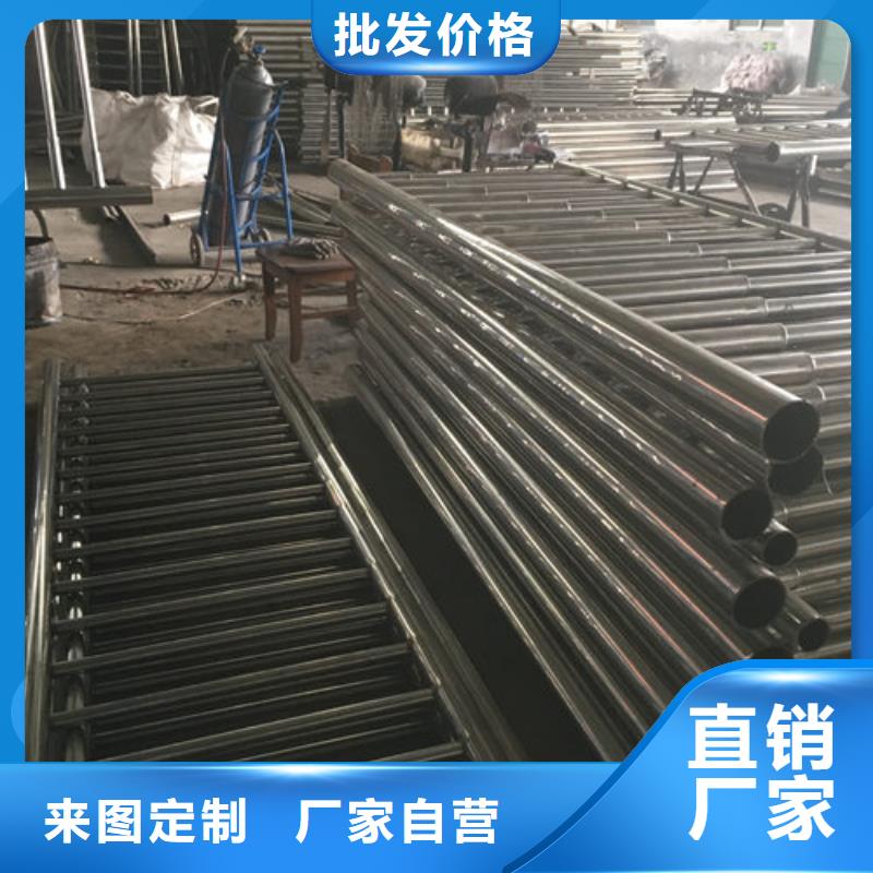 護欄2生產廠家-批發