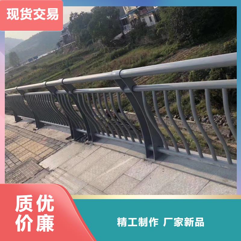 道路隔离栏杆畅销全国各地