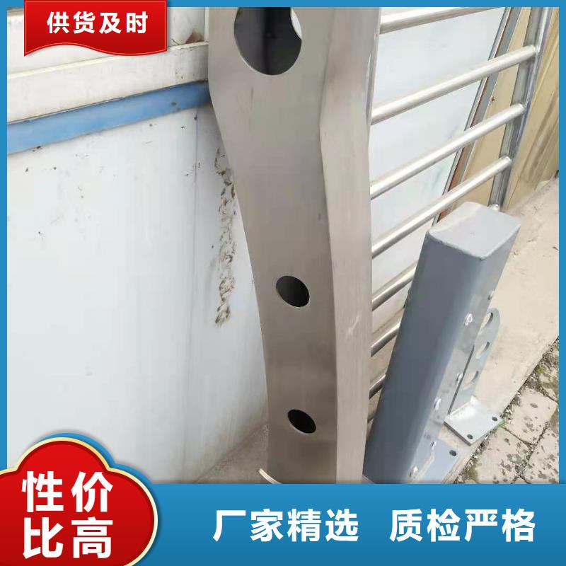 護(hù)欄廠家找鑫海達(dá)不銹鋼復(fù)合管護(hù)欄廠精工打造
