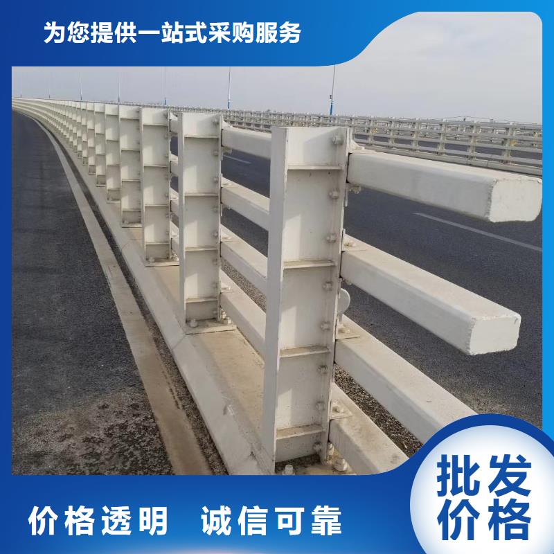 橋梁防撞護(hù)欄規(guī)格型號(hào)全