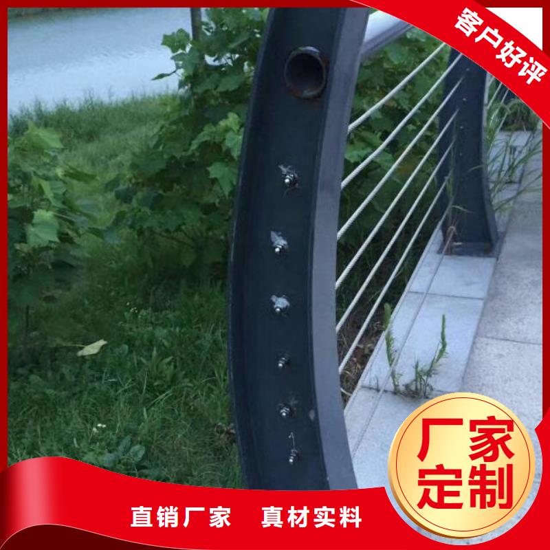 護欄出口品質歡迎來電咨詢