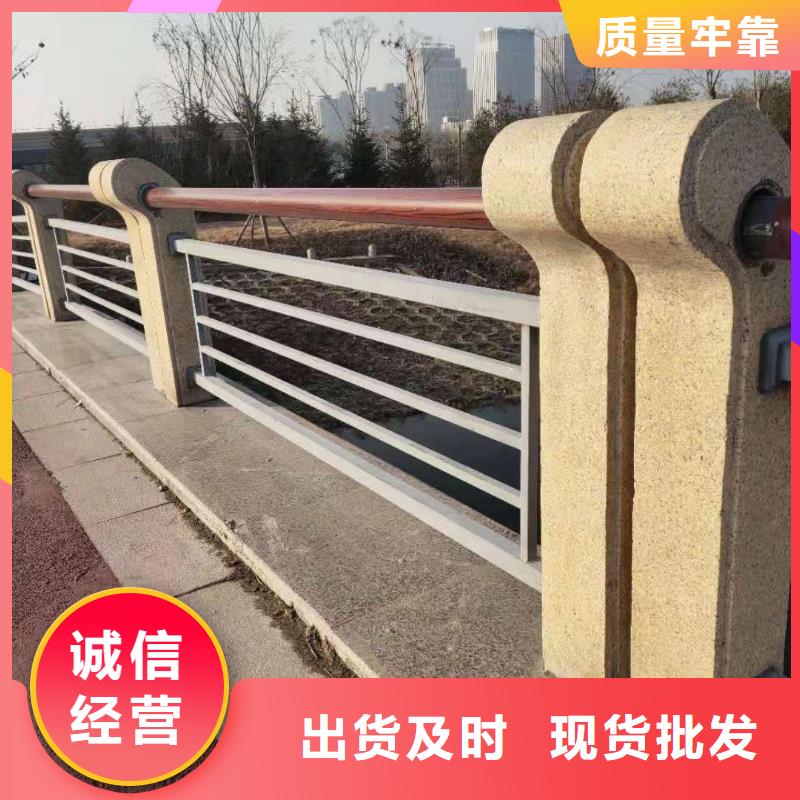 護欄廠家已認證
