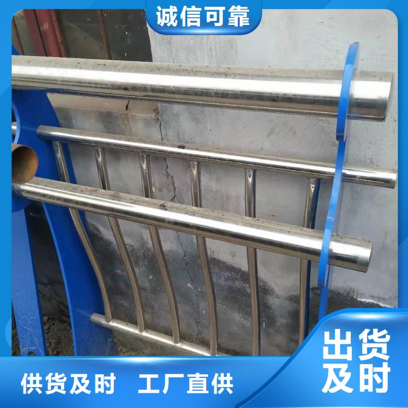 優(yōu)選：護欄品牌廠家按需定做