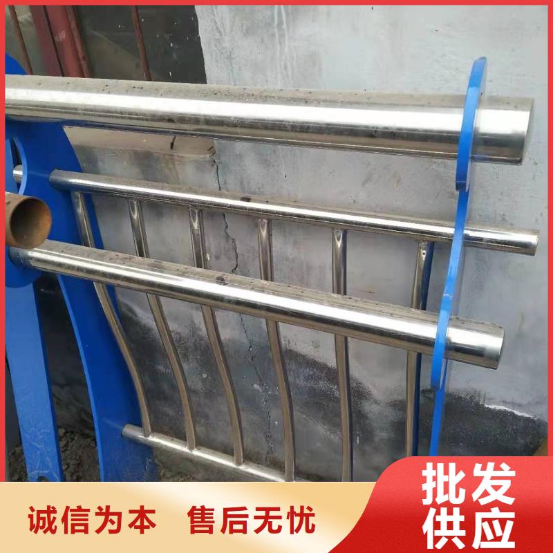 靠譜的護欄基地廠家直銷大量現貨