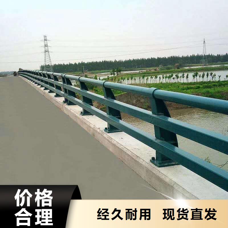 護欄工藝先進選擇我們沒錯