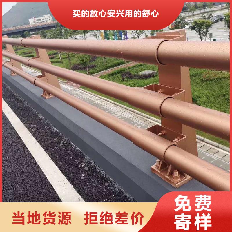 護欄廠家實力雄厚