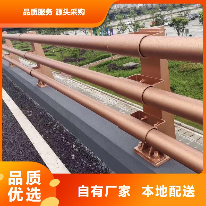 道路不锈钢防撞护栏规格型号全