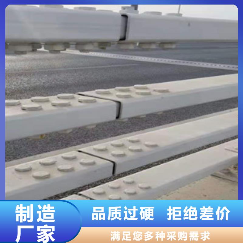 不銹鋼復合管護欄_服務優質