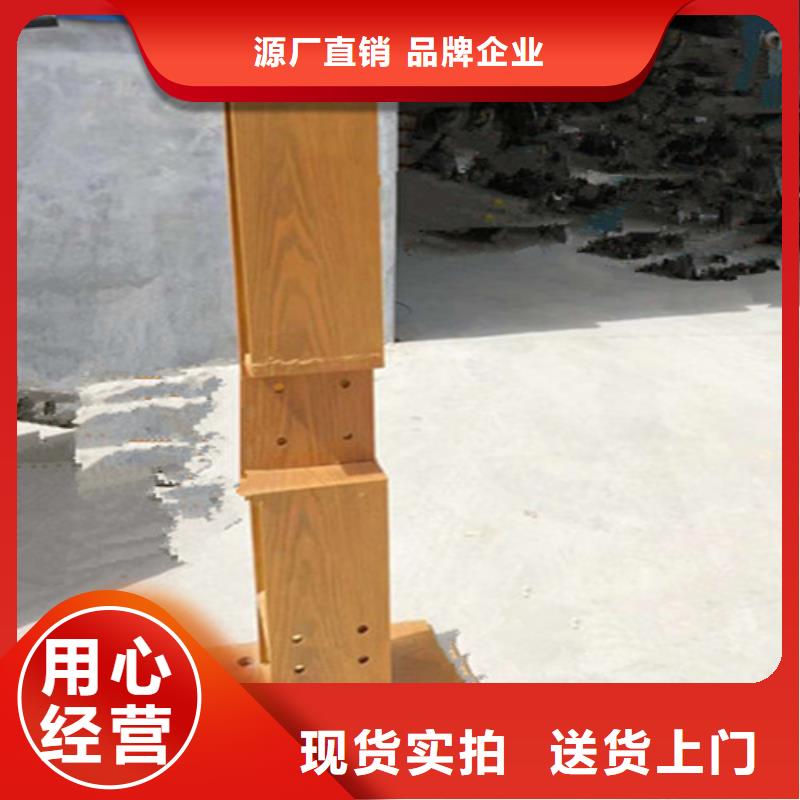 防撞橋梁欄桿護欄效果圖