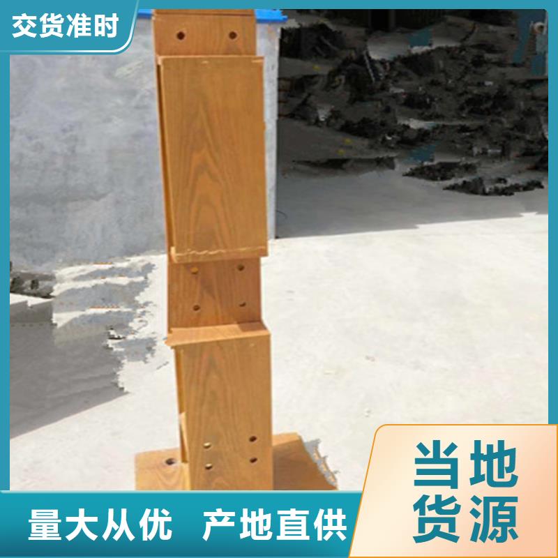 防撞欄桿立柱欄桿視頻