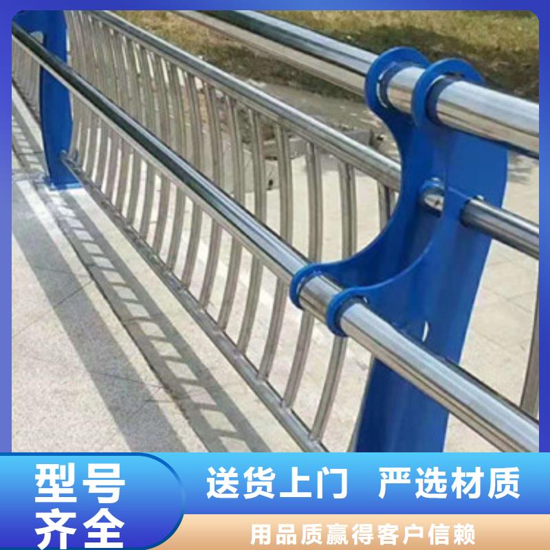 值得信賴的橋梁防撞護欄生產(chǎn)廠家批發(fā)供應(yīng)