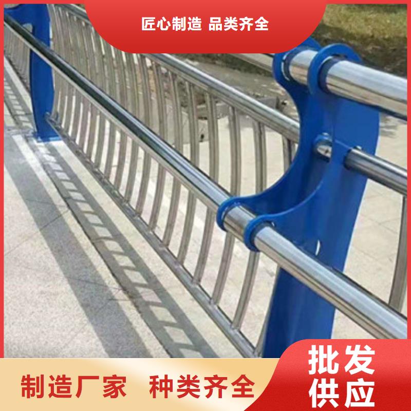 橋梁防撞護欄廠家發貨及時當地品牌