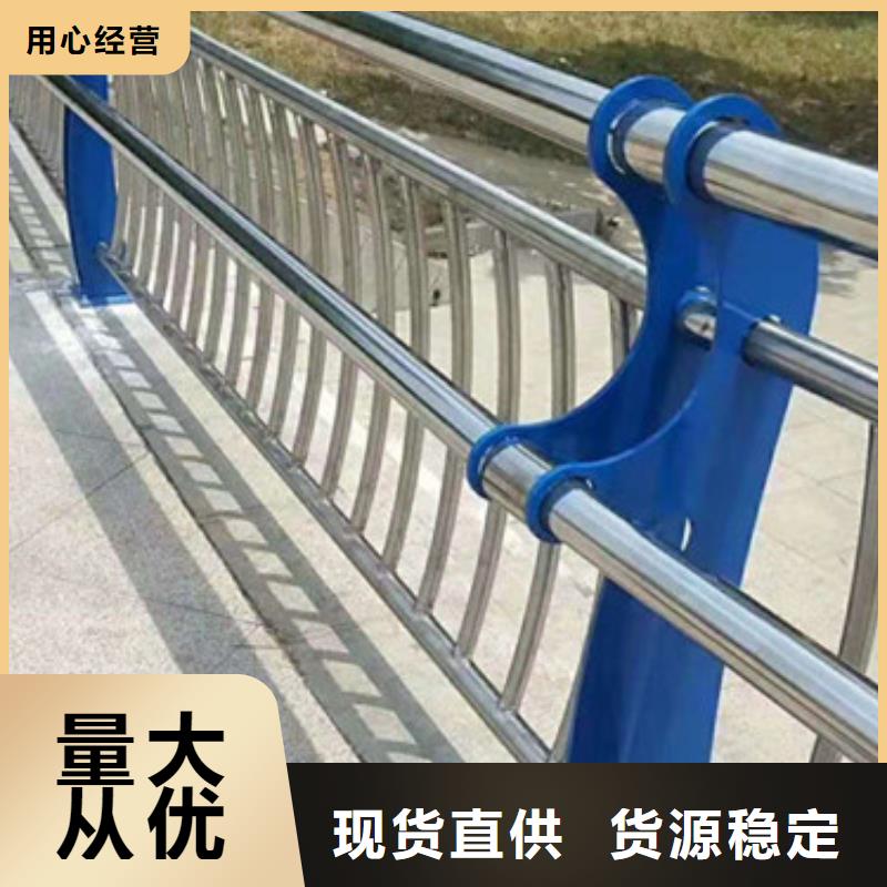 優選：橋梁防撞護欄口碑廠家追求品質