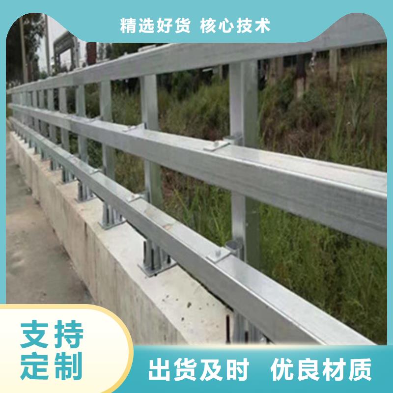 工期快的橋梁防撞護欄廠家同城廠家