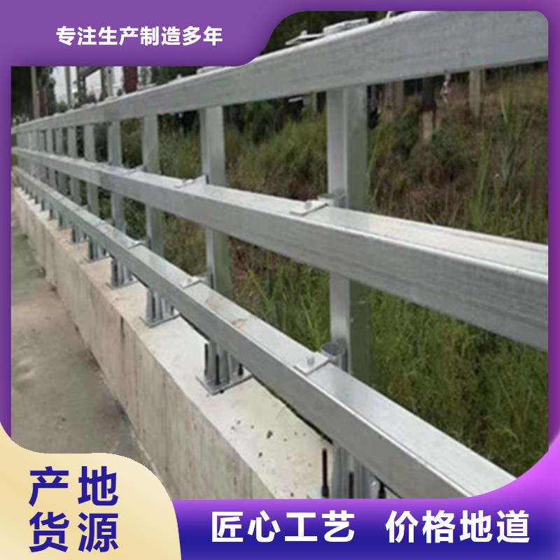 橋梁防撞護欄3天出貨