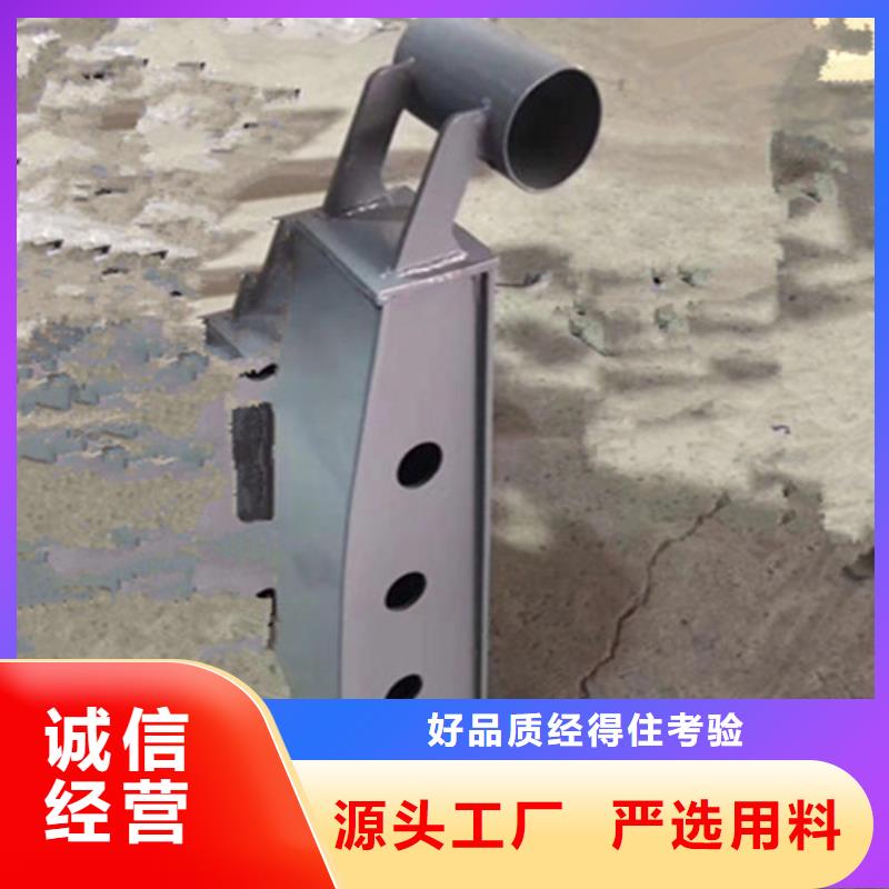 橋梁防撞立柱質量好