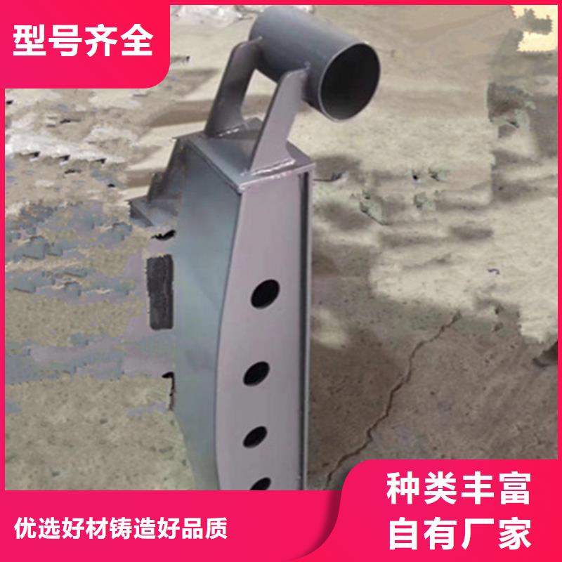 護欄鋼板柱子樣品定制