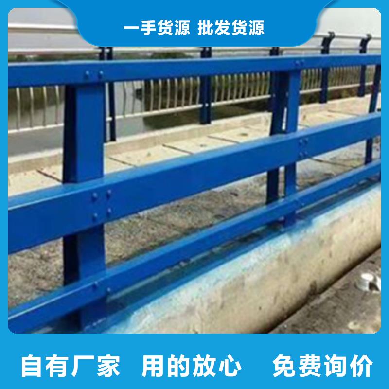 優惠的橋梁防撞護欄供應商