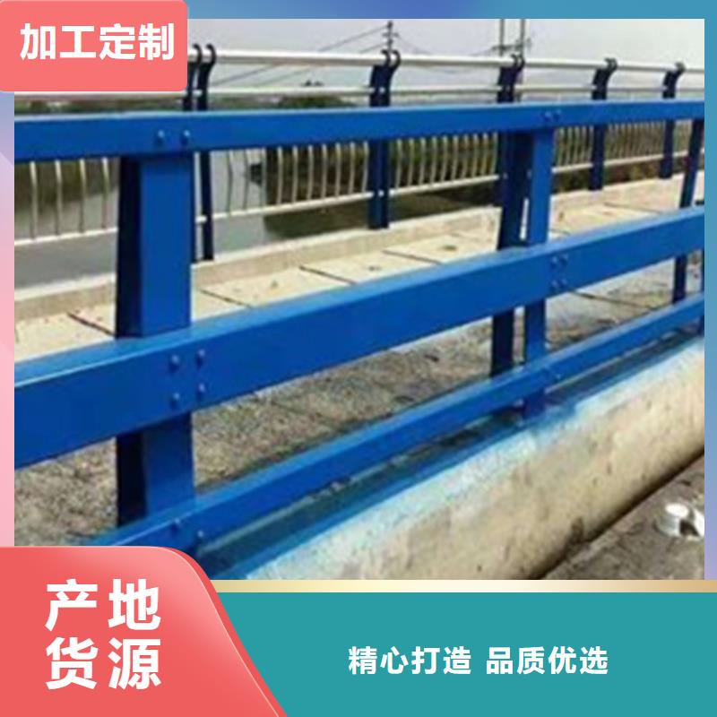 防撞護欄立柱實力廠家