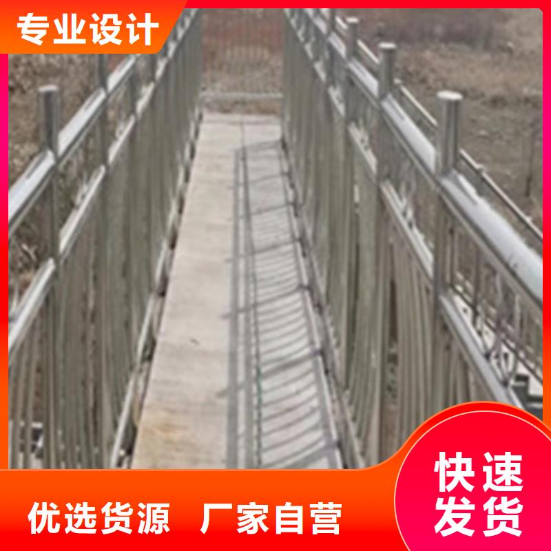 景觀護(hù)欄廠量大從優(yōu)