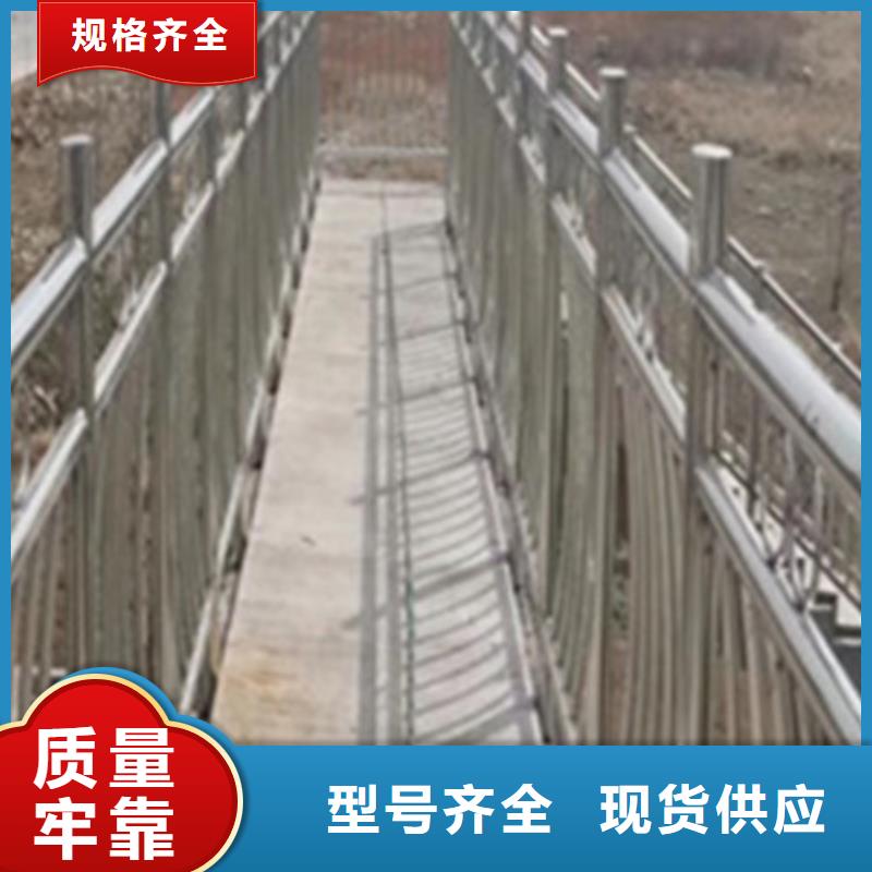 景觀燈光護欄廠免費寄樣品