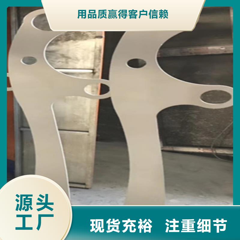 防撞欄桿廠家防撞護欄