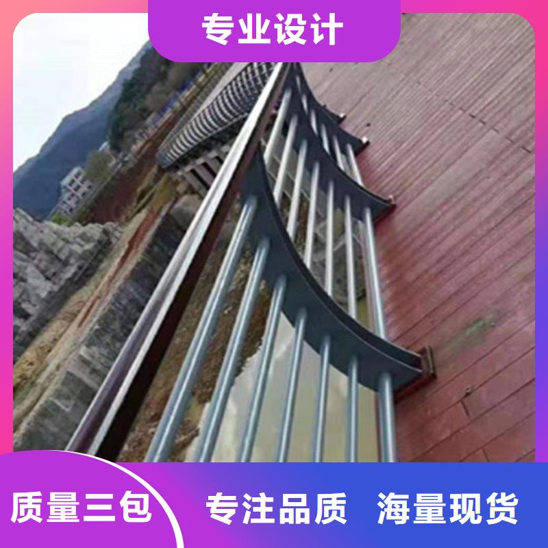 橋梁防撞護欄-展翼金屬制品有限公司